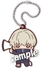 Toge Inumaki Jujutsu Kaisen Nitotan Rubber Mascot Key Chain [USED]