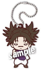 Chousou Jujutsu Kaisen Nitotan Rubber Mascot Key Chain [USED]