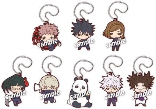 Yuji Itadori, etc. Jujutsu Kaisen Nitotan Shibuya Gathering Rubber Mascot All 8 Types Set Key Chain [USED]