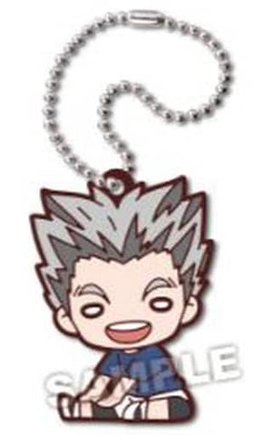 Kotaro Bokuto Haikyu!! Nitotan Training Menu Rubber Mascot Key Chain [USED]