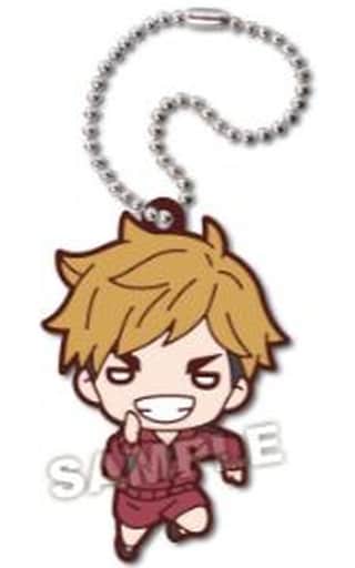Atsumu Miya Haikyu!! Nitotan Training Menu Rubber Mascot Key Chain [USED]