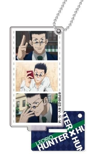 Leorio Paladiknight Hunter x Hunter Famous Scene Acrylic Stand Key Chain Key Chain [USED]