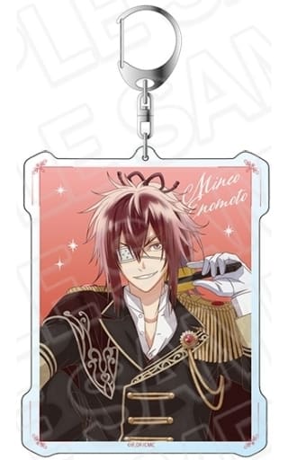 Mineo Enomoto Prince Ver. Collar x Malice Movie: Deep Cover Deka Key Chain Key Chain [USED]