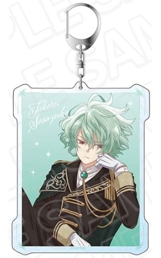 Takeru Sasazuka Prince Ver. Collar x Malice Movie: Deep Cover Deka Key Chain Key Chain [USED]