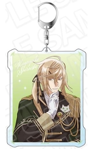 Kageyuki Shiraishi Prince Ver. Collar x Malice Movie: Deep Cover Deka Key Chain Key Chain [USED]
