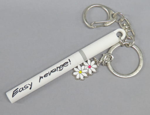 Chainsaw Man Easy Revenge! Tobacco Stick Keychain animate Limited Keychains [USED]