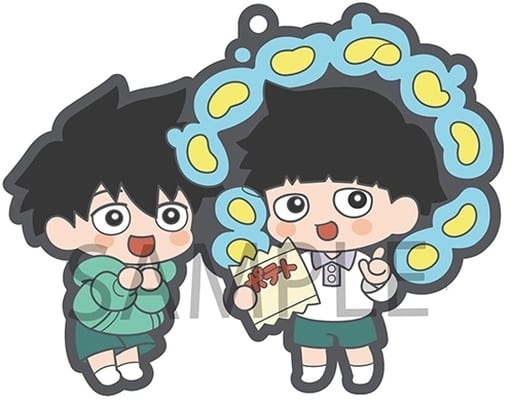 Shigeo Kageyama Ritsu Kageyama Mob Psycho 100 III Buddycolle Rubber Mascot Key Chain [USED]