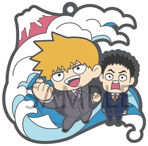 Arataka Reigen Katsuya Serizawa Mob Psycho 100 III Buddycolle Rubber Mascot Key Chain [USED]