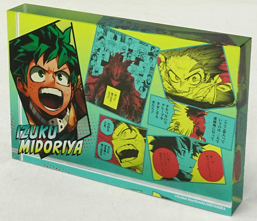 My Hero Academia Izuku Midoriya Heroes Acrylic Block 2023 Acrylic Stands [USED]