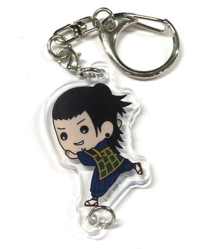 Suguru Getou Jujutsu Kaisen 0 Tasukko Trading Connecting Acrylic Key Chain Key Chain [USED]