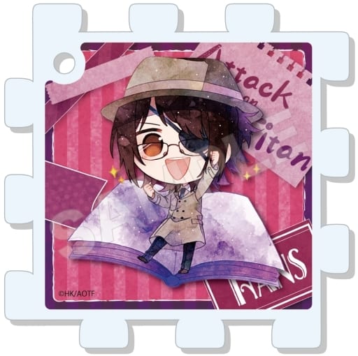 Hange Zoe Attack on Titan The Final Season Mini Character Puzzle Key Chain 01 Key Chain [USED]