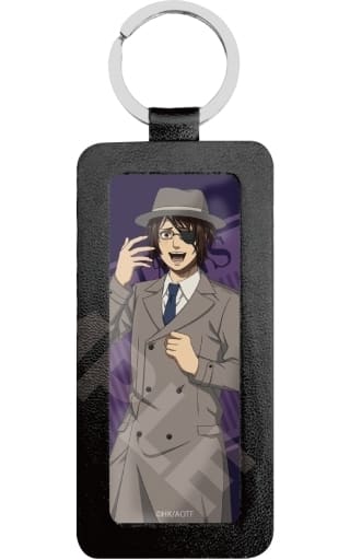 Hange Zoe 03 Attack on Titan The Final Season Leather Key Chain Key Chain [USED]