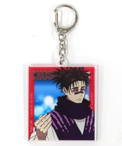 Chousou Jujutsu Kaisen Season 2 Shibuya Incident Trading Acrylic Key Chains Key Chain [USED]