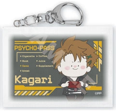 Shusei Kagari Psycho-Pass Chirucolle 01 Miniature Canvas Key Chain Key Chain [USED]
