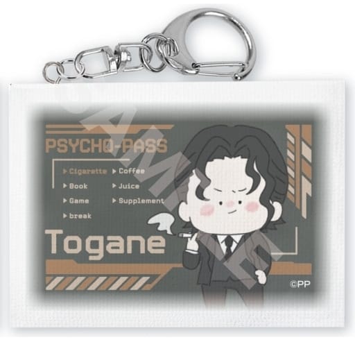Sakuya Tougane Psycho-Pass Chirucolle 01 Miniature Canvas Key Chain Key Chain [USED]