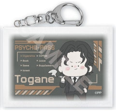 Sakuya Tougane Psycho-Pass Chirucolle 01 Miniature Canvas Key Chain Key Chain [USED]