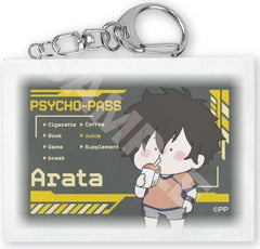 Arata Shindo Psycho-Pass Chirucolle 01 Miniature Canvas Key Chain Key Chain [USED]
