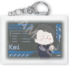 Kei Mikhail Ignatov Psycho-Pass Chirucolle 01 Miniature Canvas Key Chain Key Chain [USED]
