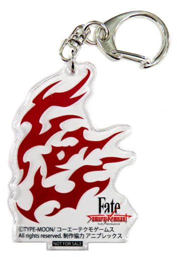 The Command Spells Fate/Samurai Remnant Acrylic Key Chain Gamers Limited PS5/PS4/Switch Software Purchase Benefits Key Chain [USED]