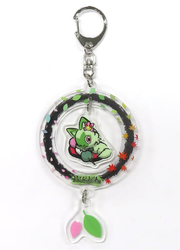 Sprigatito Pokemon Acrylic Keychain Pokemon World Championships 2023 Limited Key Chain [USED]