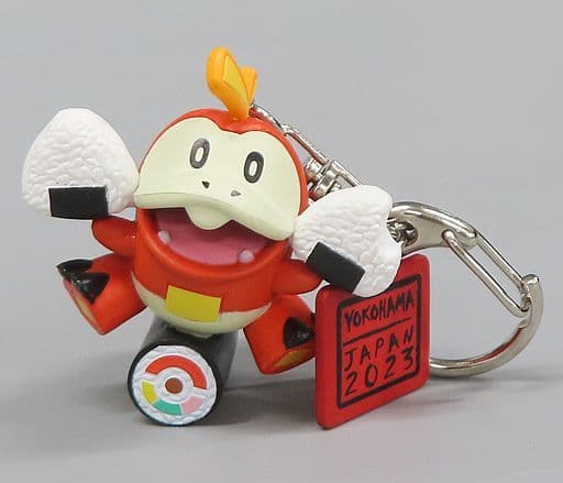 Fuecoco Pokemon Figure Keychain Pokemon World Championships 2023 Limited Key Chain [USED]