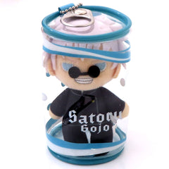 Satoru Gojo Technical College Student Ver. Jujutsu Kaisen Kaigyoku Gyokusetsu Nuikan Kaigyoku Hyokusetsu Fair 2023 in Jump Shop Limited Key Chain [USED]