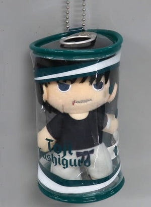 Fushiguro Touji Jujutsu Kaisen Kaigyoku Gyokusetsu Nuikan Kaigyoku Hyokusetsu Fair 2023 in Jump Shop Limited Key Chain [USED]