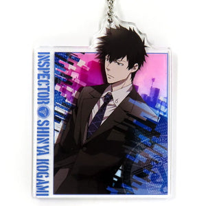 Shinya Kougami Psycho-Pass: Inspector Shinya Kogami Acrylic Keychain Key Chain [USED]