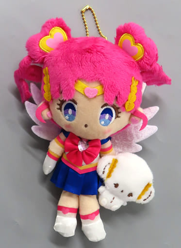 Sailor Chibi Chibi Moon Cogimyun Sailor Moon Cosmos X Sanrio Characters Mascot Holder Key Chain [USED]