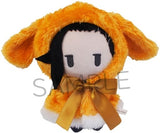 Hajime Kokonoi Tokyo Revengers Retro Chikku Rabbit Cape Plush Mascot [USED]
