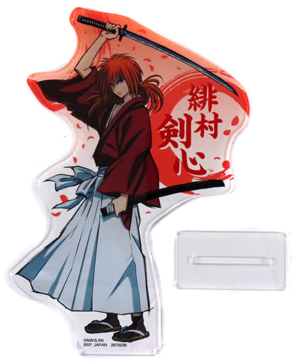 Kenshin Himura Rurouni Kenshin: Meiji Kenkaku Romantan Big Acrylic Plate Part 1 Acrylic Stands [USED]
