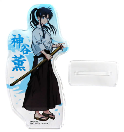 Kaoru Kamiya Rurouni Kenshin: Meiji Kenkaku Romantan Big Acrylic Plate Part 1 Acrylic Stands [USED]