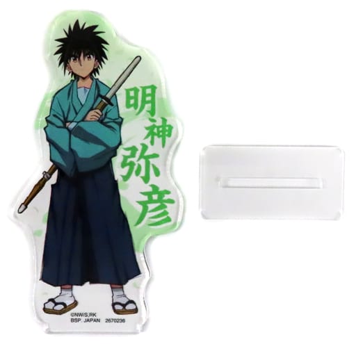 Yahiko Myojin Rurouni Kenshin: Meiji Kenkaku Romantan Big Acrylic Plate Part 1 Acrylic Stands [USED]
