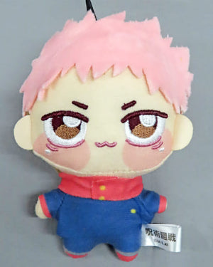 Yuji Itadori Jujutsu Kaisen Chopinui Petit 2 Key Chain [USED]