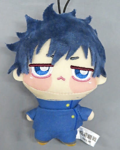 Megumi Fushiguro Jujutsu Kaisen Chopinui Petit 2 Key Chain [USED]
