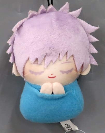Satoru Gojo Jujutsu Kaisen Swaddle Mascot Part2 Key Chain [USED]