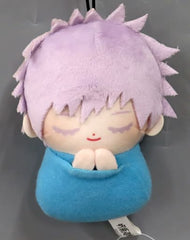 Satoru Gojo Jujutsu Kaisen Swaddle Mascot Part2 Key Chain [USED]