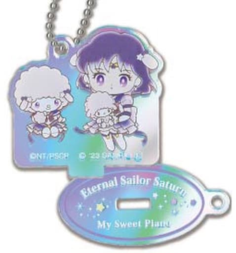Eternal Sailor Saturn My Sweet Piano Sailor Moon Cosmos X Sanrio Characters Stand Mini Acrylic Keychain Aurora Type Key Chain [USED]