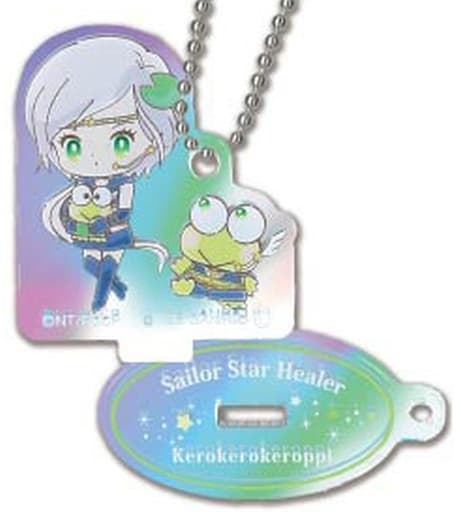 Sailor Star Healer Kero Kero Keroppi Sailor Moon Cosmos X Sanrio Characters Stand Mini Acrylic Keychain Aurora Type Key Chain [USED]