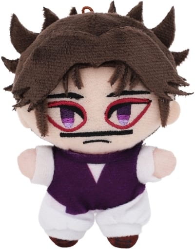Chousou Jujutsu Kaisen Season 2 Chiinui Plush Toy Mascot Mascot [USED]