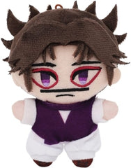Chousou Jujutsu Kaisen Season 2 Chiinui Plush Toy Mascot Mascot [USED]
