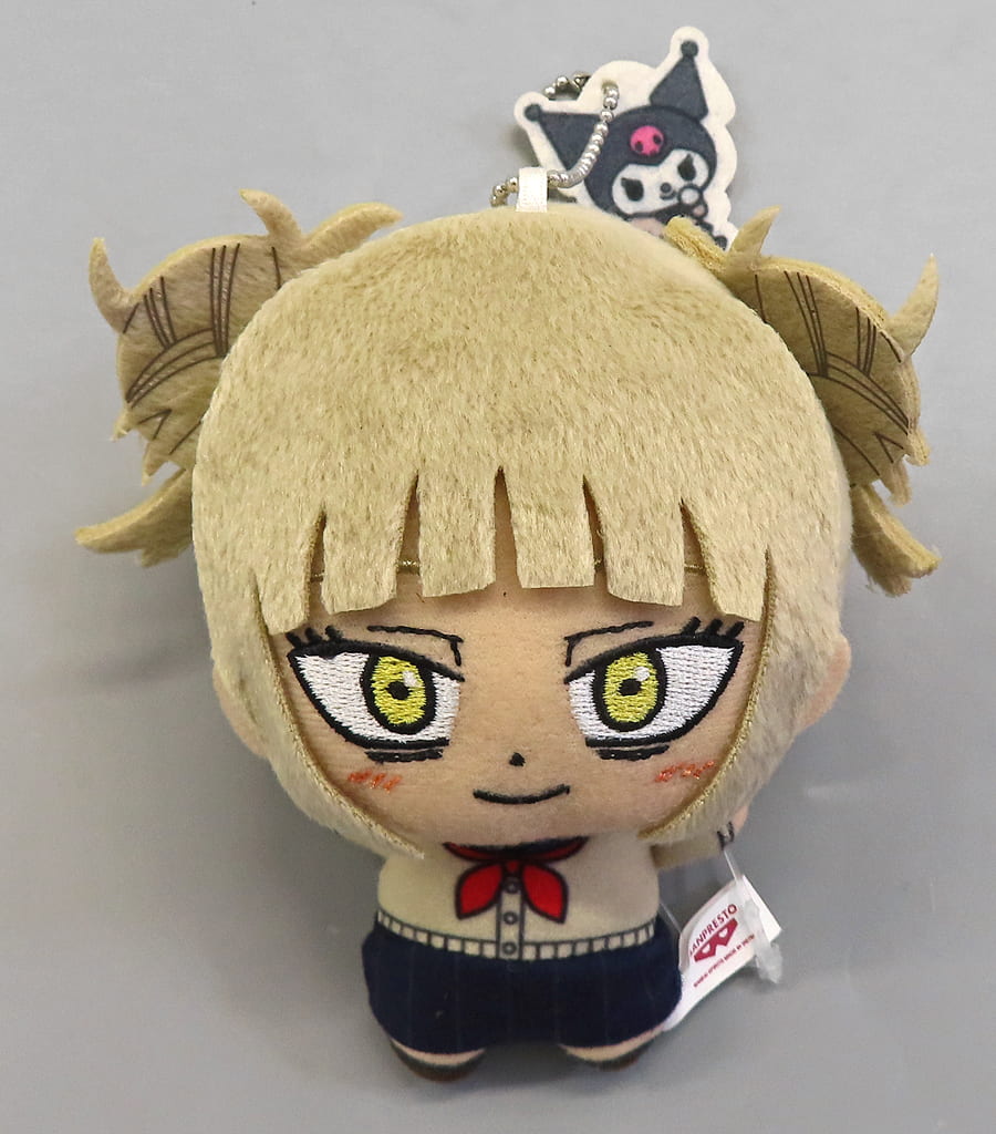 My Hero Academia x Sanrio Characters Toga Himiko Kuromi Chibigurumi Vol.2 Namco Limited Plush [USED]