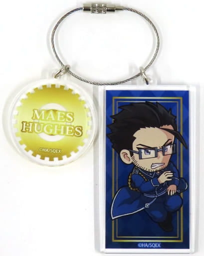 Maes Hughes Fullmetal Alchemist Charatail Wire Holder Pop Up Shop Limited Key Chain [USED]