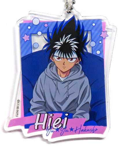 Hiei Yu Yu Hakusho Kujimate Acrylic Key Chain Prize D-4 Key Chain [USED]