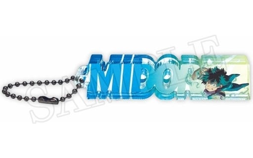 My Hero Academia Izuku Midoriya Trading Name Block Keychain Keychains [USED]