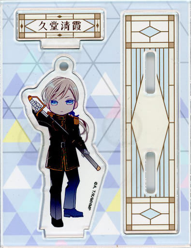 Kiyoka Kudo Military Uniform Draw Sword My Happy Marriage Trading Acrylic Stand Key Chain Key Chain [USED]