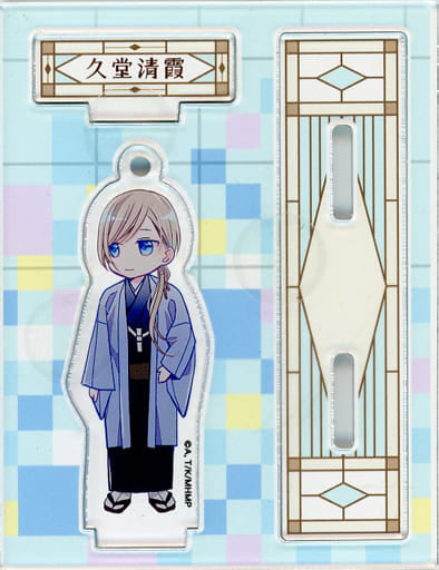 Kiyoka Kudo Japanese Clothes My Happy Marriage Trading Acrylic Stand Key Chain Key Chain [USED]