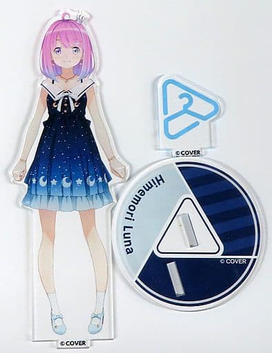 Himemori Luna VTuber Hololive Hololive Closet One Piece Costume Acrylic Stand Acrylic Stands [USED]