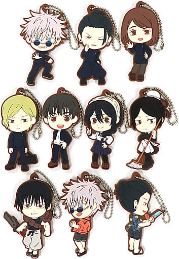 Fushiguro Touji, etc. Jujutsu Kaisen Kaigyoku Gyokusetsu Ichiban Kuji Two Rubber Charm Kyun Chara Illustrations Prize G All 10 Types Set Charm [USED]