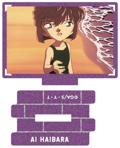 Ai Haibara 4 Detective Conan Metallic Mini Acrylic Stand Scene Trading Ver. Ai Haibara Collection Acrylic Stand [USED]